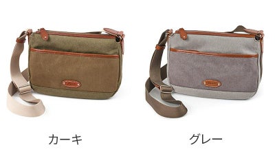 Dakota ダコタ ワールズ ショルダーバッグ 1531672