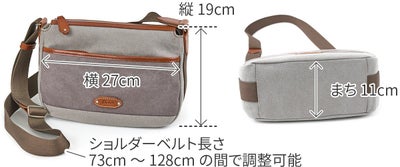 Dakota ダコタ ワールズ ショルダーバッグ 1531672