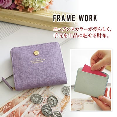 FRAME WORK フレームワーク クイック 小銭入れ付き二つ折り財布（ラウンドファスナー式 ） 0045060