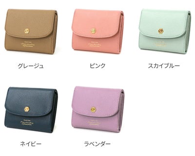 FRAME WORK フレームワーク クイック 小銭入れ付き二つ折り財布 0045061