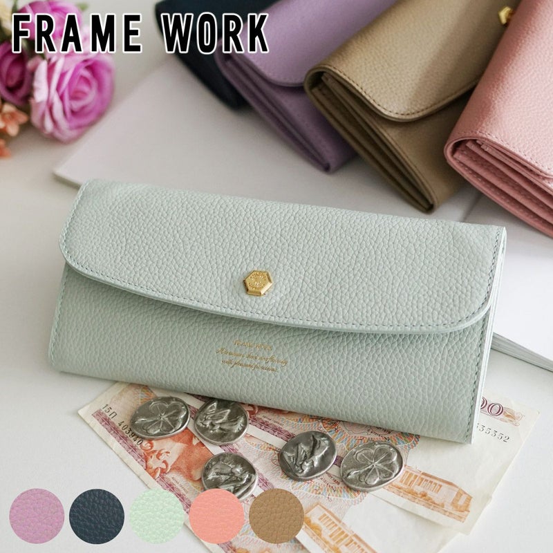 FRAME WORK フレームワーク クイック 小銭入れ付き長財布 0045062
