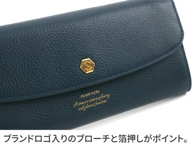 FRAME WORK フレームワーク クイック 小銭入れ付き長財布 0045062