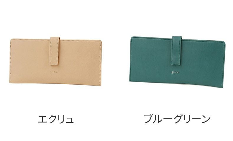 genten ゲンテン Pia ピア 薄型長財布 44645 | こだわりのブランド