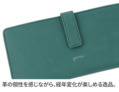 genten ゲンテン Pia ピア 薄型長財布 44645