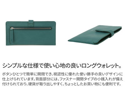 genten ゲンテン Pia ピア 薄型長財布 44645