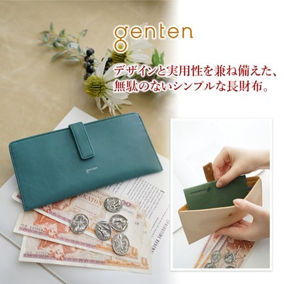 genten ゲンテン Pia ピア 薄型長財布 44645