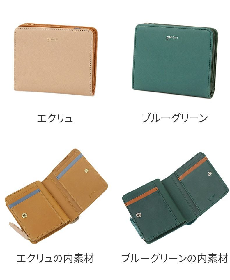 【新品未使用】dan genten 2つ折れ財布 genten ゲンテン Pia ピア 小銭入れ付き二つ折り財布 44646 | こだわり