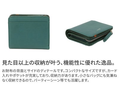 genten ゲンテン Pia ピア 小銭入れ付き二つ折り財布 44646