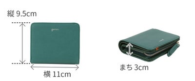 genten ゲンテン Pia ピア 小銭入れ付き二つ折り財布 44646