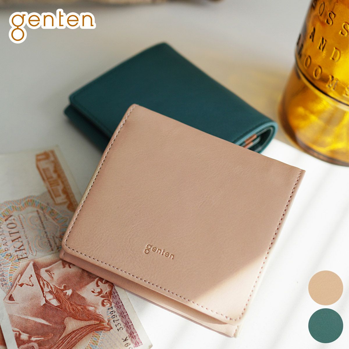 genten ゲンテン Pia ピア 小銭入れ付き二つ折り財布 44647