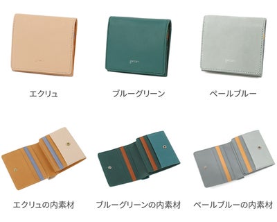 genten ゲンテン Pia ピア 小銭入れ付き二つ折り財布 44647