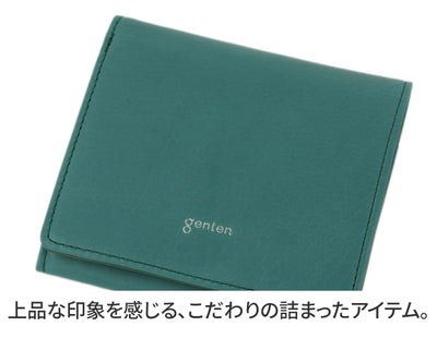 genten ゲンテン Pia ピア 小銭入れ付き二つ折り財布 44647