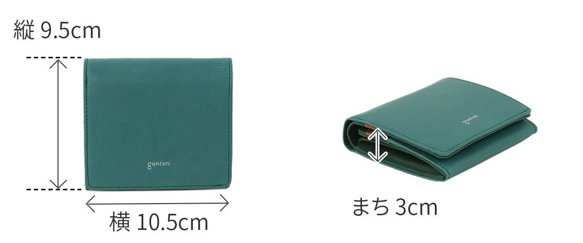 genten ゲンテン Pia ピア 小銭入れ付き二つ折り財布 44647