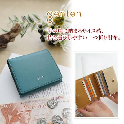 genten ゲンテン Pia ピア 小銭入れ付き二つ折り財布 44647