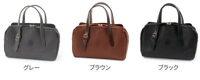 CLEDRAN クレドラン GALE ガレ ポケットボストンバッグ CR-CL3817