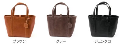 genten ゲンテン GOAT BASIC ゴートベーシック トートバッグ 44128