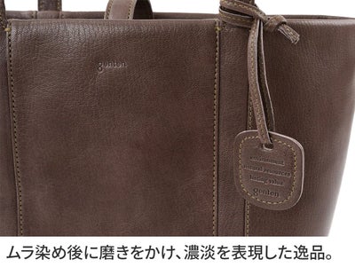 genten ゲンテン GOAT BASIC ゴートベーシック トートバッグ 44128