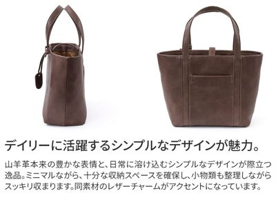 genten ゲンテン GOAT BASIC ゴートベーシック トートバッグ 44128