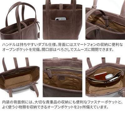 genten ゲンテン GOAT BASIC ゴートベーシック トートバッグ 44128