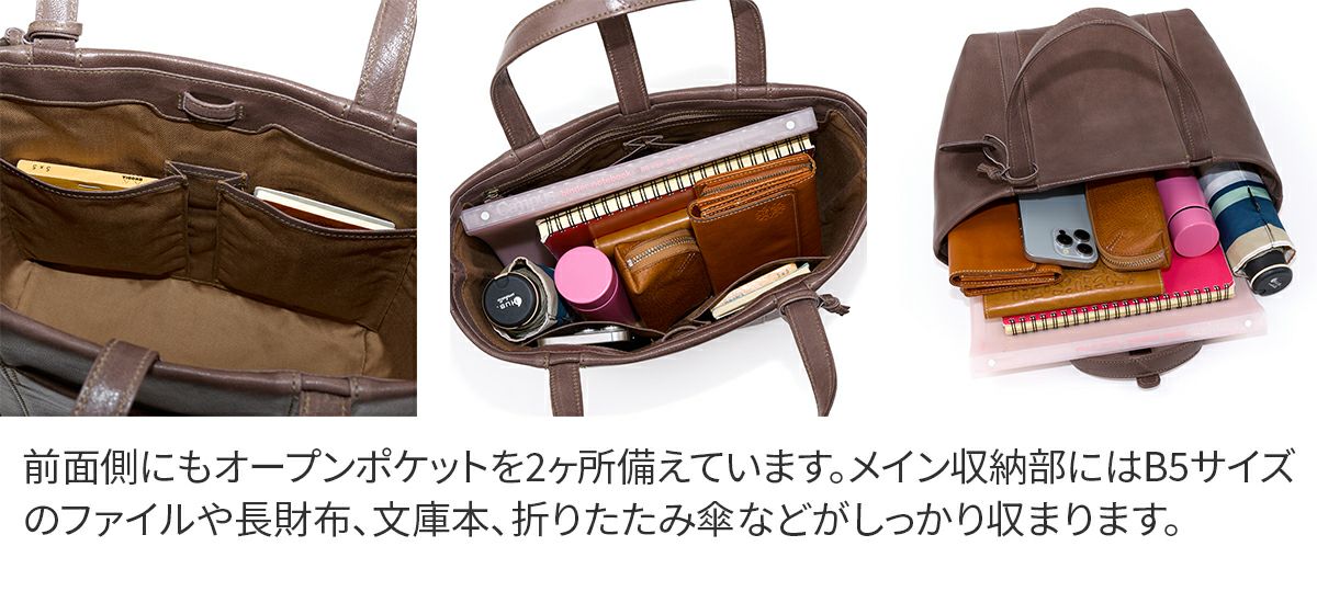 genten ゲンテン GOAT BASIC ゴートベーシック トートバッグ 44128