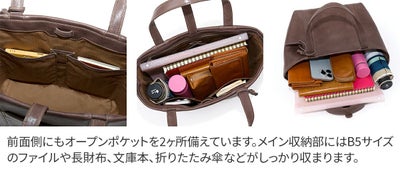 genten ゲンテン GOAT BASIC ゴートベーシック トートバッグ 44128