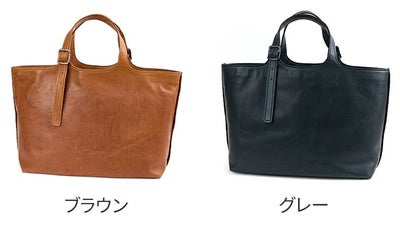 genten ゲンテン ホースレザーバッグ トートバッグ 44610