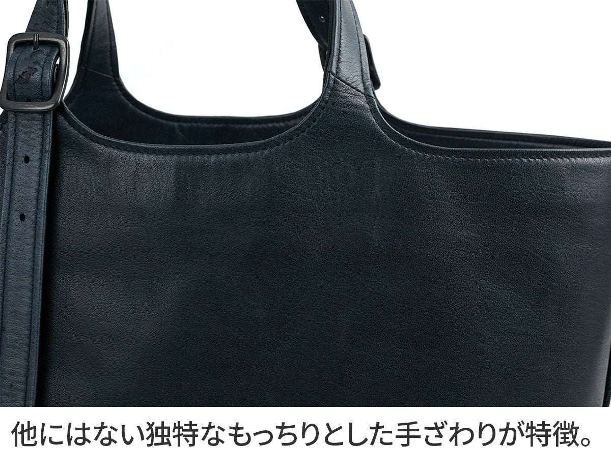 genten ゲンテン ホースレザーバッグ トートバッグ 44610