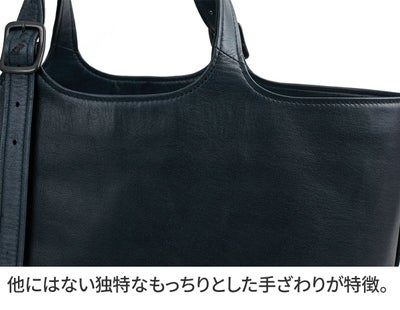 genten ゲンテン ホースレザーバッグ トートバッグ 44610