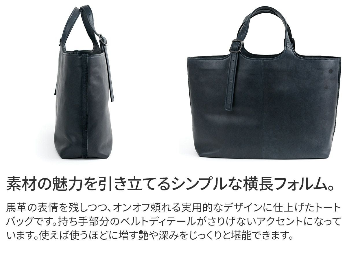 genten ゲンテン ホースレザーバッグ トートバッグ 44610