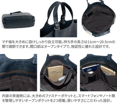 genten ゲンテン ホースレザーバッグ トートバッグ 44610