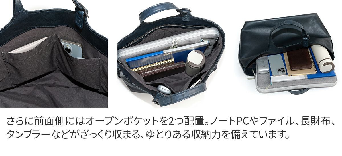 genten ゲンテン ホースレザーバッグ トートバッグ 44610