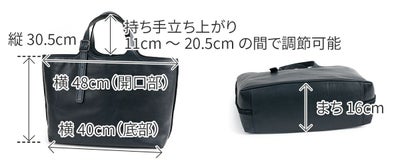 genten ゲンテン ホースレザーバッグ トートバッグ 44610