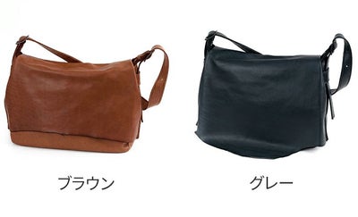 genten ゲンテン ホースレザーバッグ ショルダーバッグ 44611