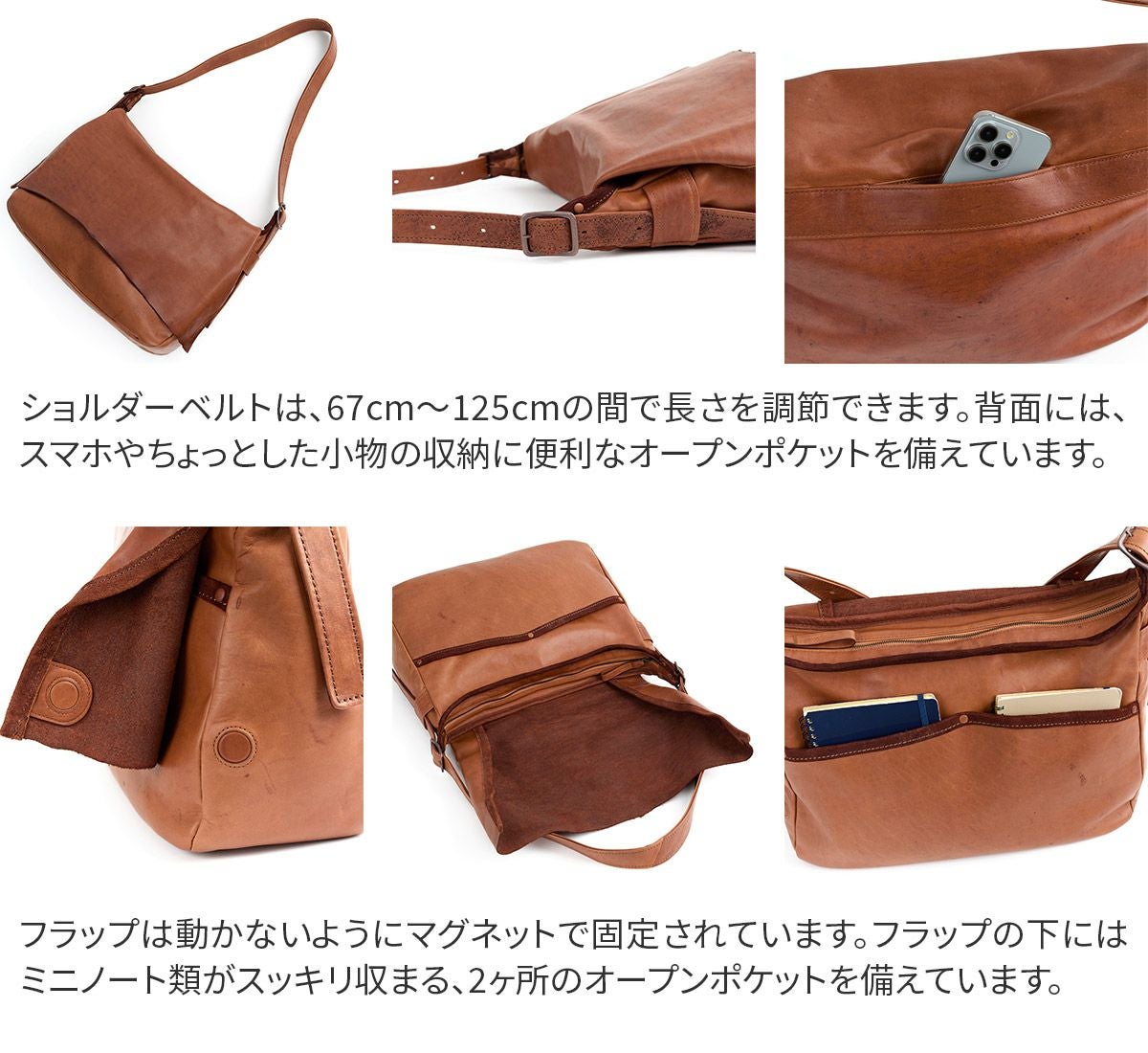 genten ゲンテン ホースレザーバッグ ショルダーバッグ 44611