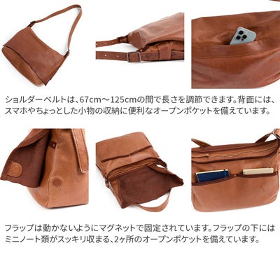 genten ゲンテン ホースレザーバッグ ショルダーバッグ 44611