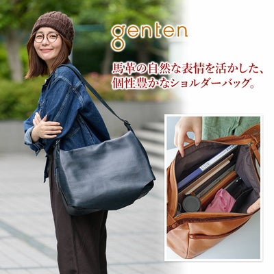 genten ゲンテン ホースレザーバッグ ショルダーバッグ 44611