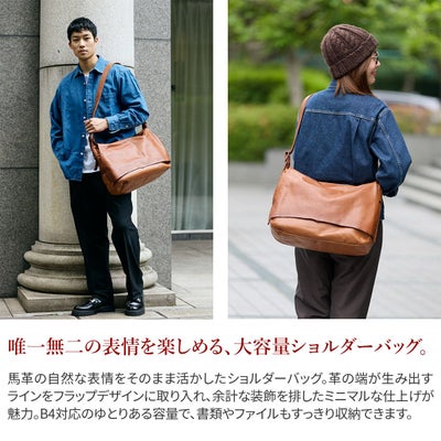 genten ゲンテン ホースレザーバッグ ショルダーバッグ 44611