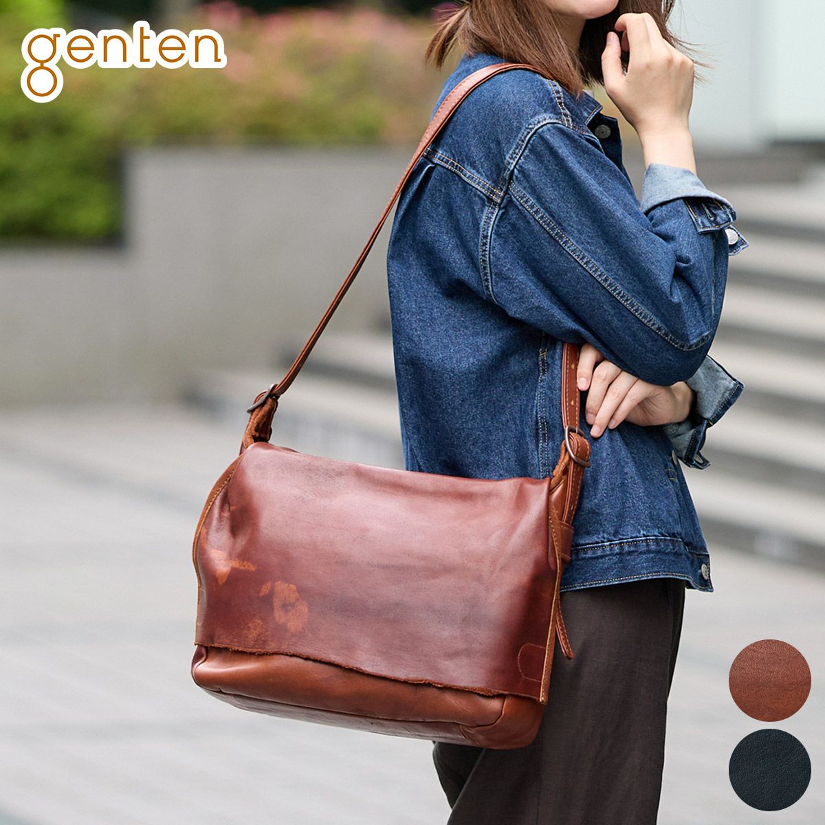 genten ゲンテン ホースレザーバッグ ショルダーバッグ 44612 馬革 genten ゲンテン ホースレザーバッグ ショルダーバッグ 44612