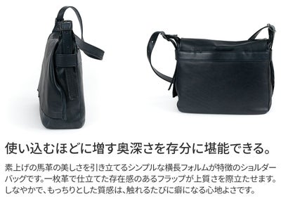 genten ゲンテン ホースレザーバッグ ショルダーバッグ 44612