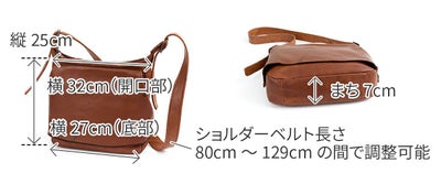 genten ゲンテン ホースレザーバッグ ショルダーバッグ 44613