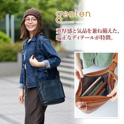 genten ゲンテン ホースレザーバッグ ショルダーバッグ 44613