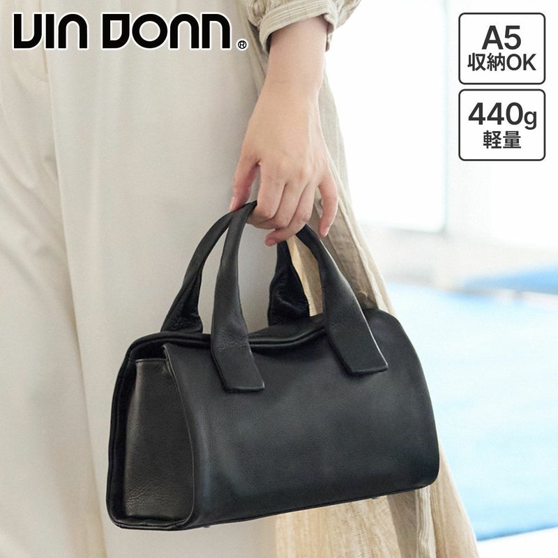 VIA DOAN ヴィア ドアン Zilda ジルダ 横長手さげバッグ 7733