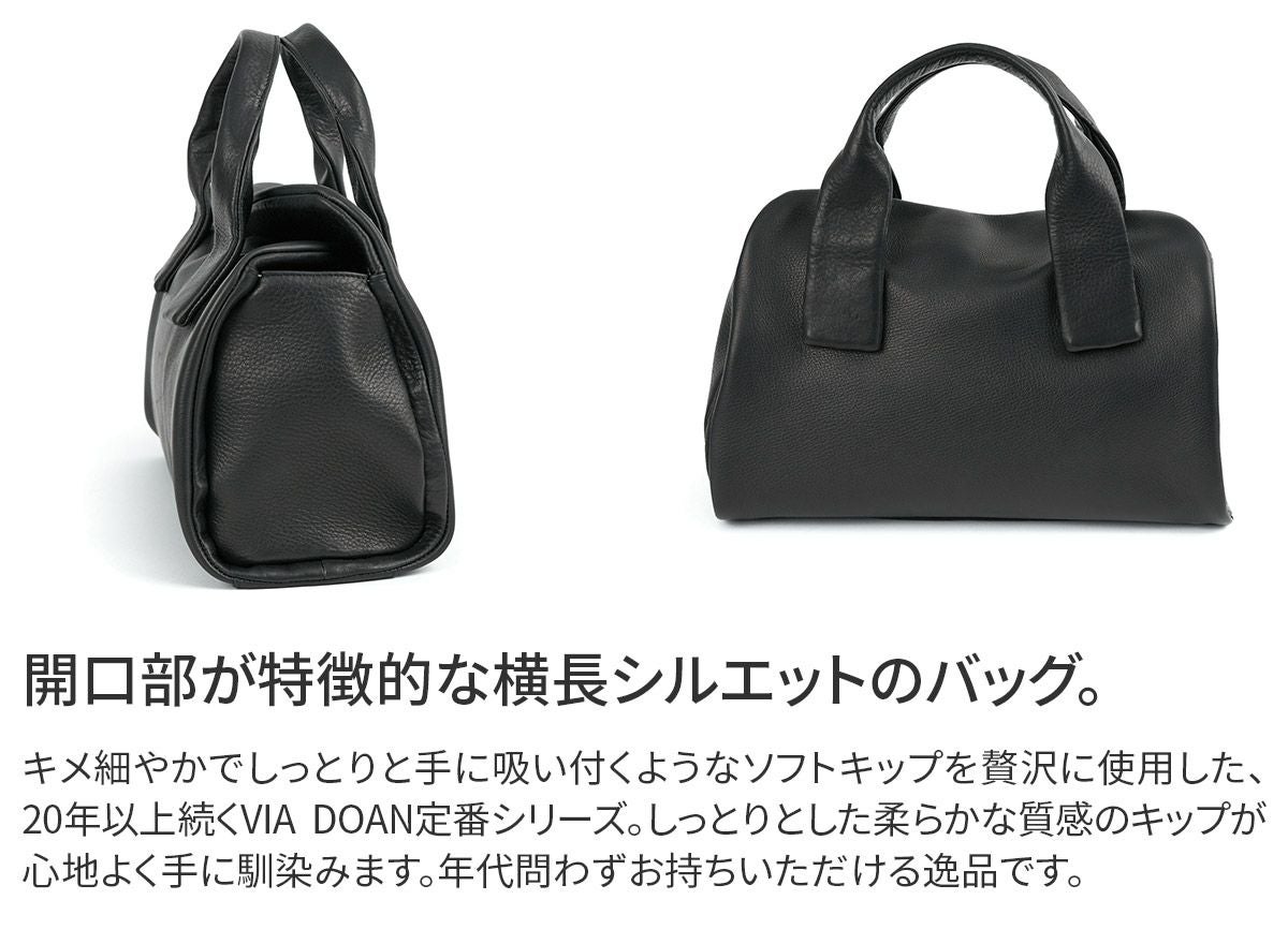 VIA DOAN ヴィア ドアン Zilda ジルダ 横長手さげバッグ 7733