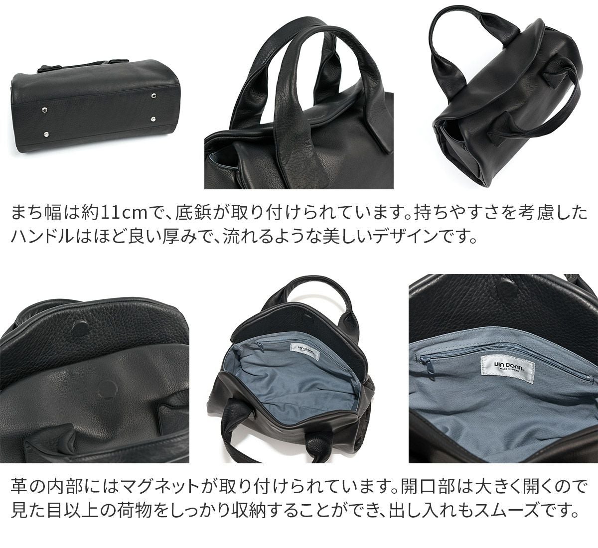 VIA DOAN ヴィア ドアン Zilda ジルダ 横長手さげバッグ 7733