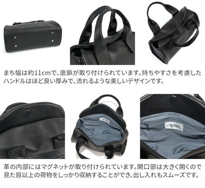 VIA DOAN ヴィア ドアン Zilda ジルダ 横長手さげバッグ 7733