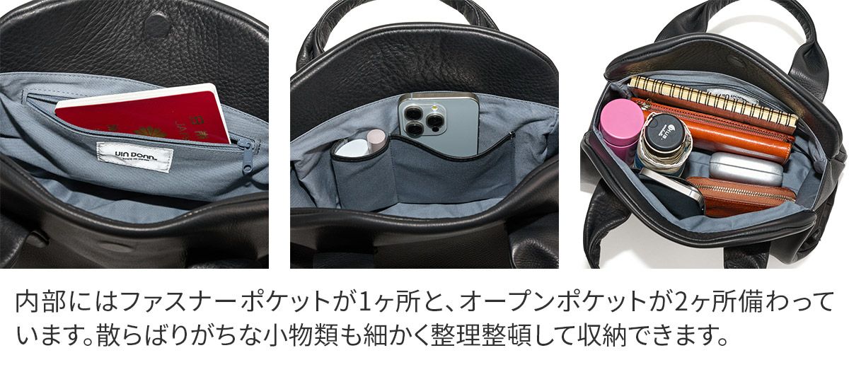 VIA DOAN ヴィア ドアン Zilda ジルダ 横長手さげバッグ 7733