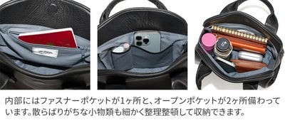 VIA DOAN ヴィア ドアン Zilda ジルダ 横長手さげバッグ 7733