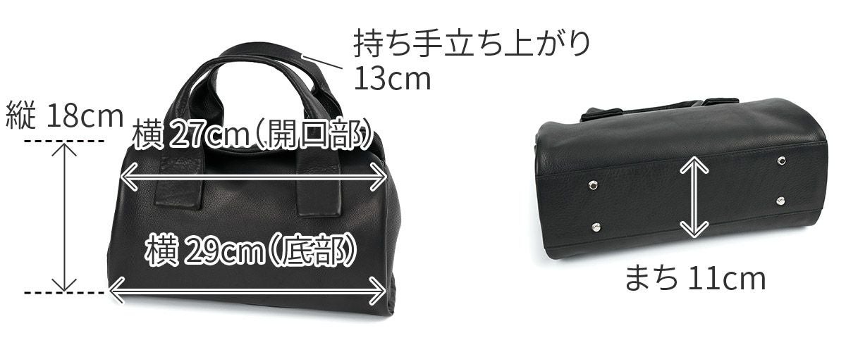 VIA DOAN ヴィア ドアン Zilda ジルダ 横長手さげバッグ 7733