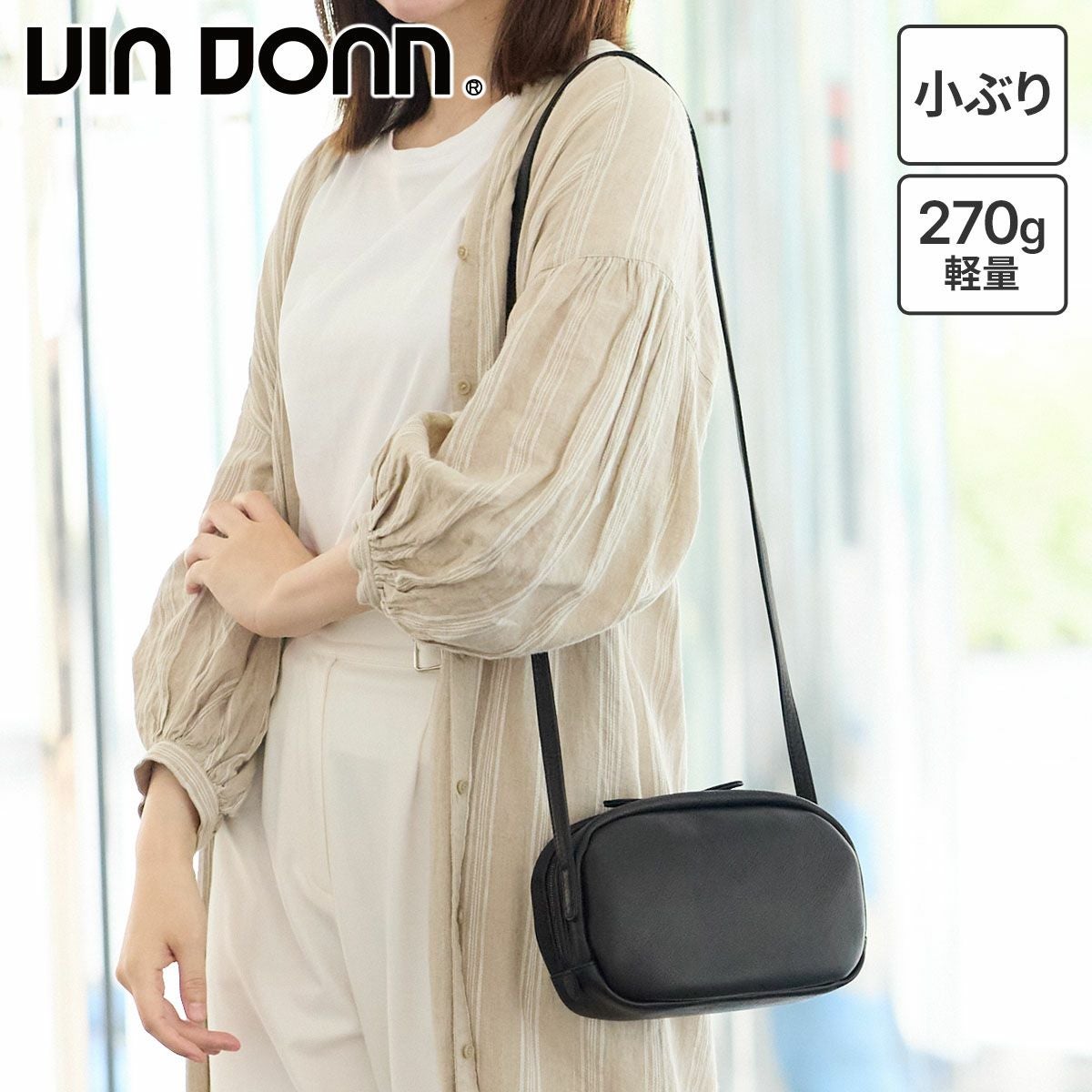 VIA DOAN ヴィア ドアン Zilda ジルダ 横長ミニショルダーバッグ 7735