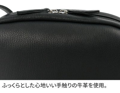 VIA DOAN ヴィア ドアン Zilda ジルダ 横長ミニショルダーバッグ 7735